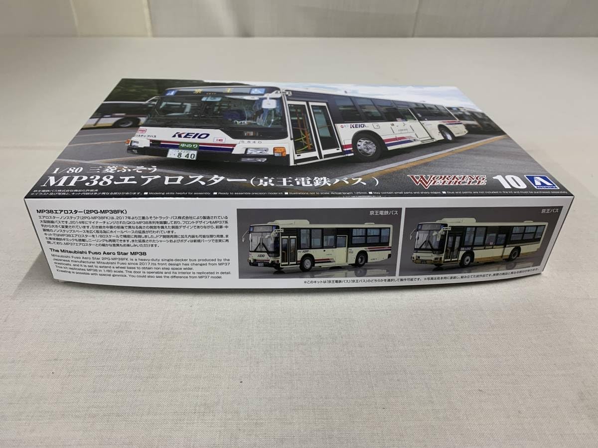 Amazon.co.jp: 1：80 三菱ふそう MP38エアロスター 京王電鉄